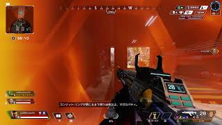 【彼氏募集】APEXランク【女性実況】