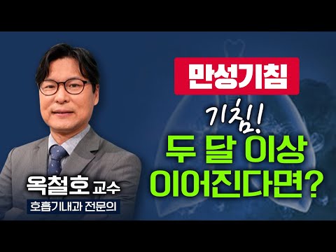 영상 썸네일
