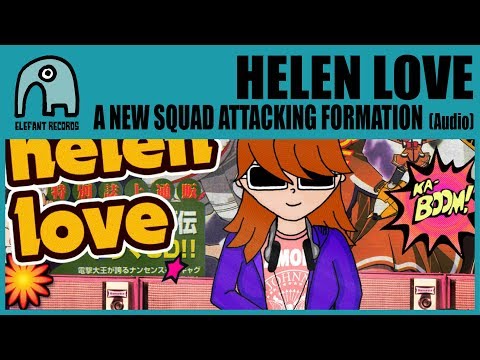 A New Squad Attacking Formation