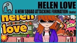 A New Squad Attacking Formation Music Video