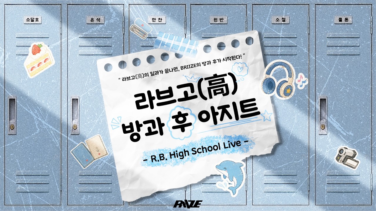 썸네일