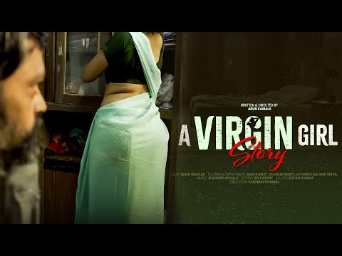 A Virgin Girl Story
