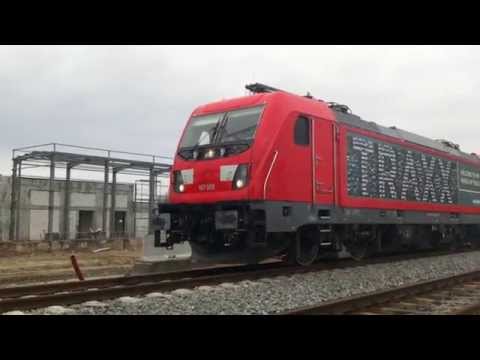 Bombardier Traxx - start and stop the diesel engine
