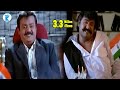 இவரை மாறி அரசியல் வாதிகளுக்கு பயம் க�