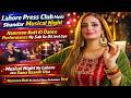 Namreen Butt New Dance Performance Lahore Press Club