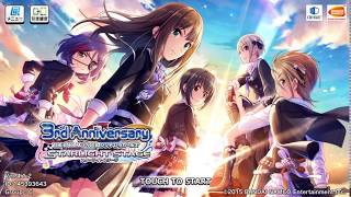 【デレステ3周年】無料10連回してみた Part.6(2018.9.14)【結月ゆかり】