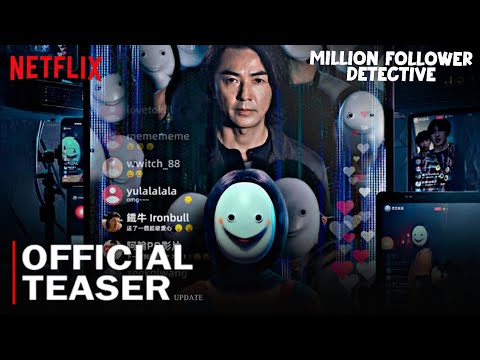 Tráiler El investigador con millones de seguidores