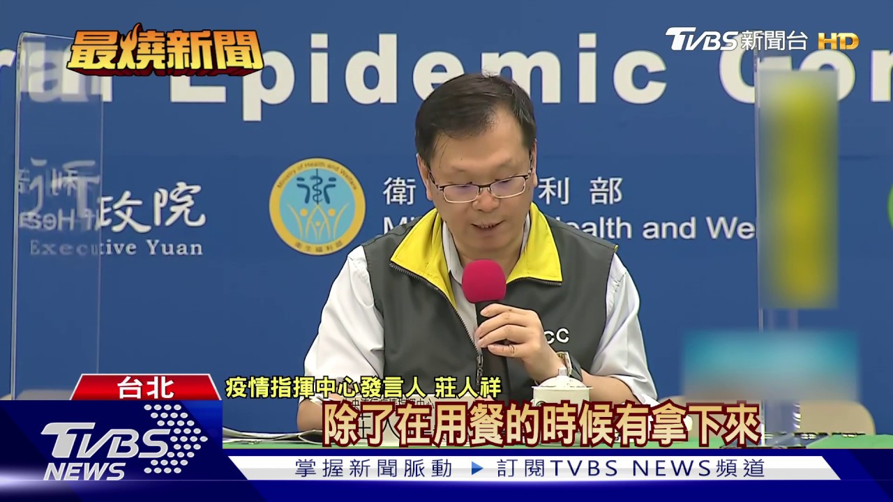 南非回台探親確診! 50多歲男採檢陰仍發病