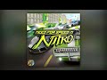 Roots Manuva - Buff Nuff (Need for Speed: World OST)