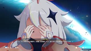 原神