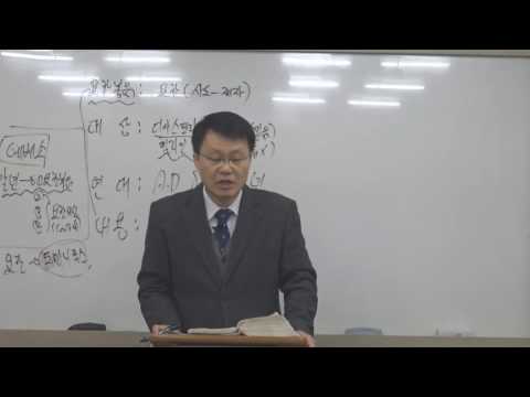 [매일성경큐티] 1월 요한복음
