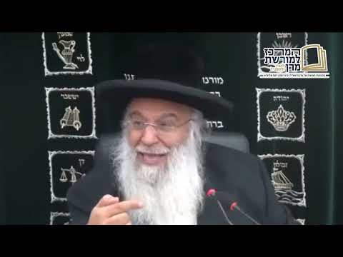 הרב בניהו שמואלי שליט"א - הקשר בין פרשת פנחס לימי בין המצרים