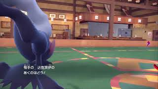 【ポケモンSV】なんだこのゲーム