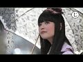 MAD seiyuu uesaka sumire หยุดเวลาด้วยสายตา 