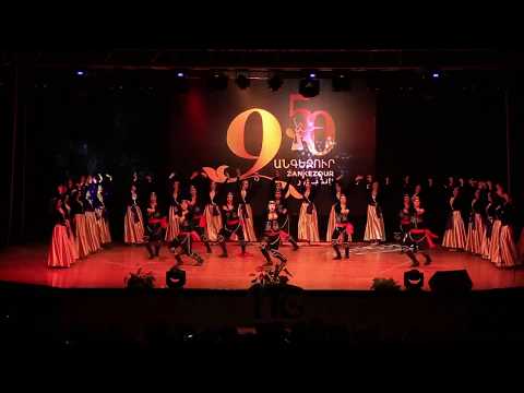 Zangezour 50th anniversary 2019- Georgian dance