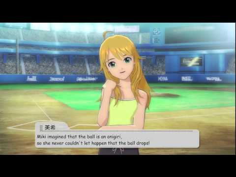 The Idolmaster : Gravure for You Pack Vol.7 Playstation 3