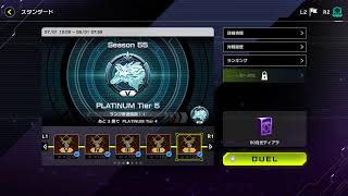 #26 実況 月光でランクマ走るよ！ [遊戯王マスターデュエル]