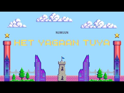 numuun - het yagaan tuya (official lyric video)