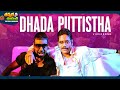 Dhada Puttistha Video Song Don Movie Nagarjuna Raghava Lawrence ThappakaChudandi9