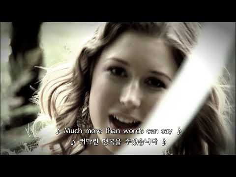 [헤일리 웨스튼라] Mother of Mine 나의 어머니 | Original MV