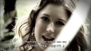 Download lagu [헤일리 웨스튼라] Mother of Mine 나의 어머니 | Original MV mp3