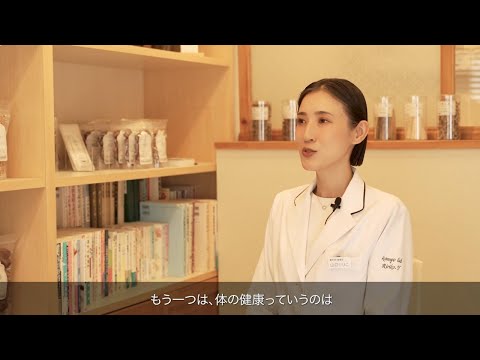 星薬科大学 - 「予防医学から美容まで、東洋と西洋の薬学を結び、人々の健康を総合的にサポート」