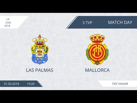 AFL18. Spain. Primera. Las Palmas - Mallorca.