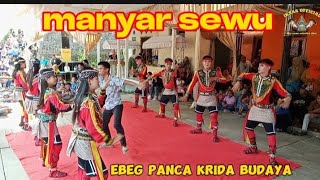 Download lagu LAGON MANYAR SEWU EBEG PANCA KRIDA BUDAYA SANGGAR OEMAH BEJO mp3