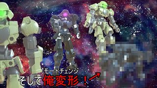 【30MM】変形ロボ好きがポルタノヴァを2体組むとこうなる