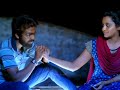 Jail Movie Kaathodu Kaathanen Video Song Whatsapp Status You Me