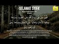 Selawat Syifa Mohon Sembuh Dari Penyakit 100X Ulang