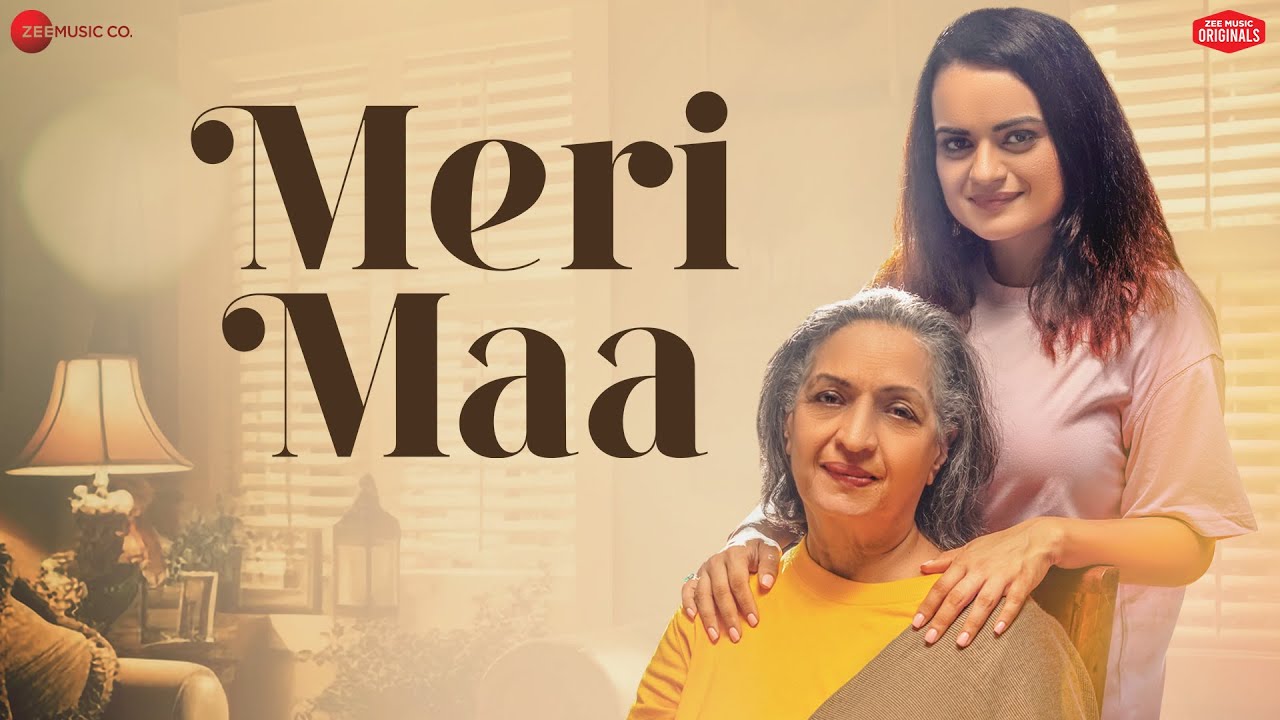 Meri Maa Lyrics | Aditi Singh Sharma
