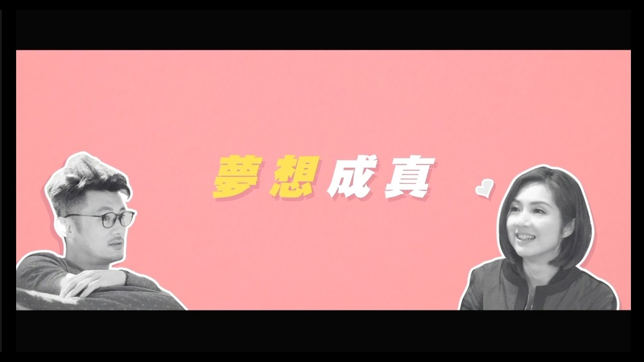我要演《春嬌救志明》! 世界各地粉絲扮路人甲