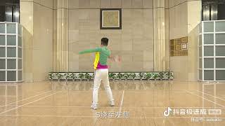 柔力球，我們都是追夢人，第13節教學