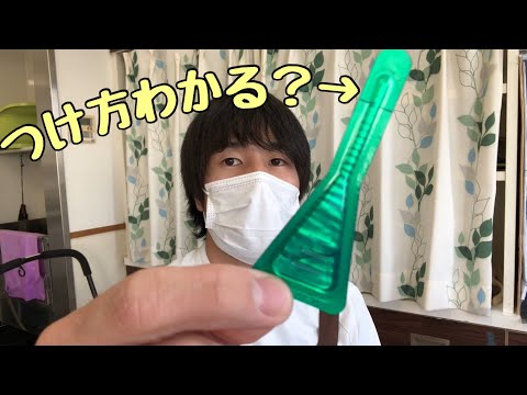 子犬用駆虫薬 - 与える時期、投与量、与え方