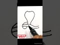 Serpent God Blessings Stunning Rangoli Naga Stuti Trending Viralshort