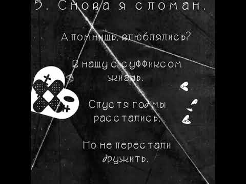 SHOMATI как смысл жизни