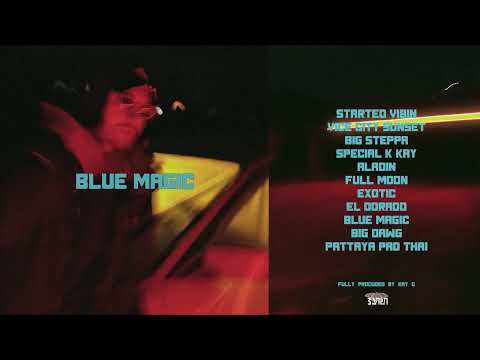 Kay G - Exotic (Audio)