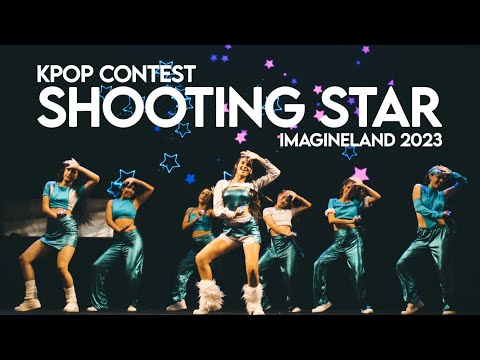 [KPOP CONTEST] XG - 'SHOOTING STAR' PERFORMANCE - DANCE COVER BY LÓTUS | IMAGINELAND 2023