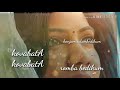 Tamil Status S M K
