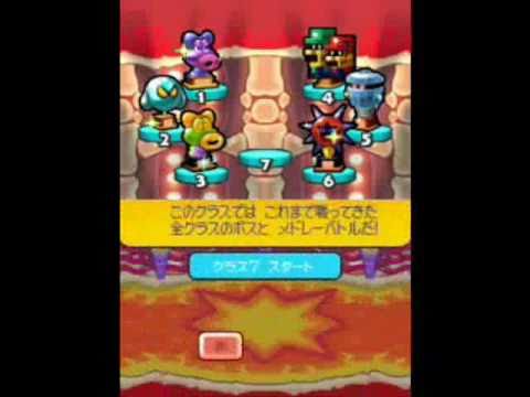 Mario and Luigi Bowser's Inside Story - All Bosses