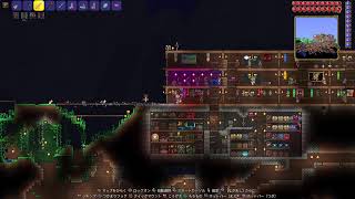 テラリア