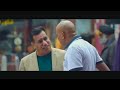Chal Mera Putt Funny Scene Please Subscribe Part 1 Full HD4k