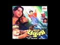 Maza Chakula Maza Sonula Maza Chakula 1994 Singer Lata Mangeshkar Radha Mangeshkar