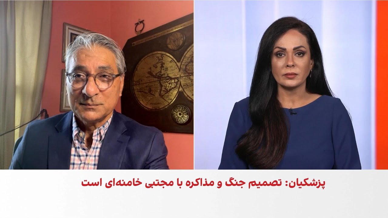 آرام حسامی: از نگاه نتانیاهو کلیت تفاهم‌نامه واشینگتن و تهران، مماشات با جمه