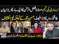 Black and White with Hassan Nisar | Shocking Revelations about Important Meeting with Establishment
