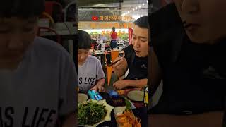 다낭 하이산푸이~ 해산물 가게~ 너무 맛있고~ 찐!!! 가성비 !  ? #다낭여행 #다낭해산물 #다낭로컬맛집…