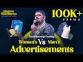 Advertisements - Sneak Peek from Jagane Thandhiram | Tamil Stand Up Comedy | Jagan Krishnan