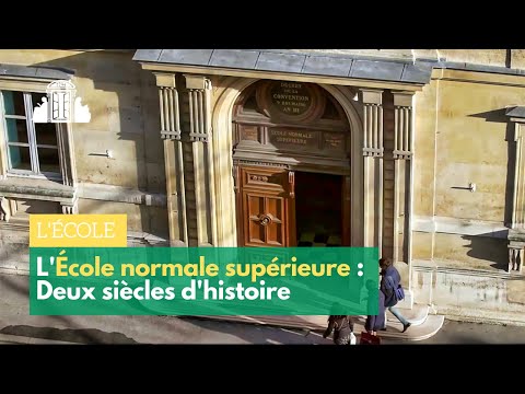 Présentation de l'École normale supérieure (English subtitles)