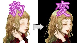 態度がすぐに変わるククルシカの恐さ【グノーシア】＃27